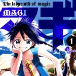 Magi the labyrinth of magic